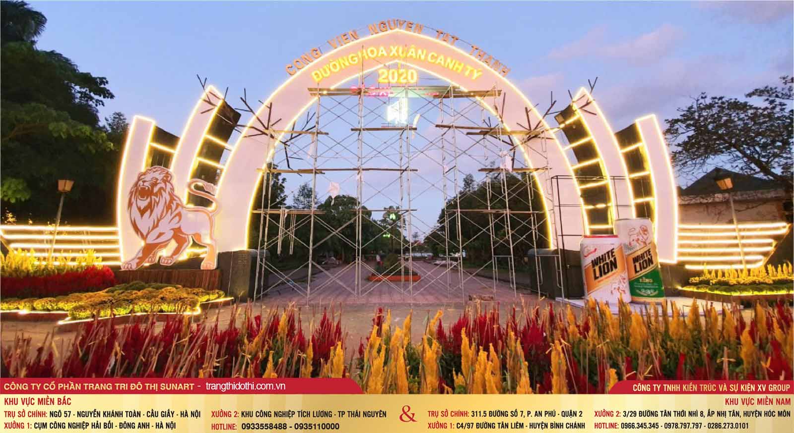 Cấu tạo của cổng chào