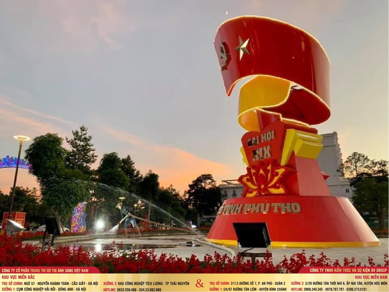 Biểu tượng tại vườn hoa TP. Việt Trì - Chào mừng đại hội đảng bộ tỉnh phú thọ năm 2020