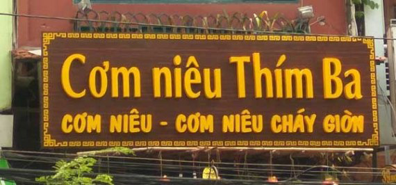 Biển quảng cáo quán ăn theo phong cách truyền thống